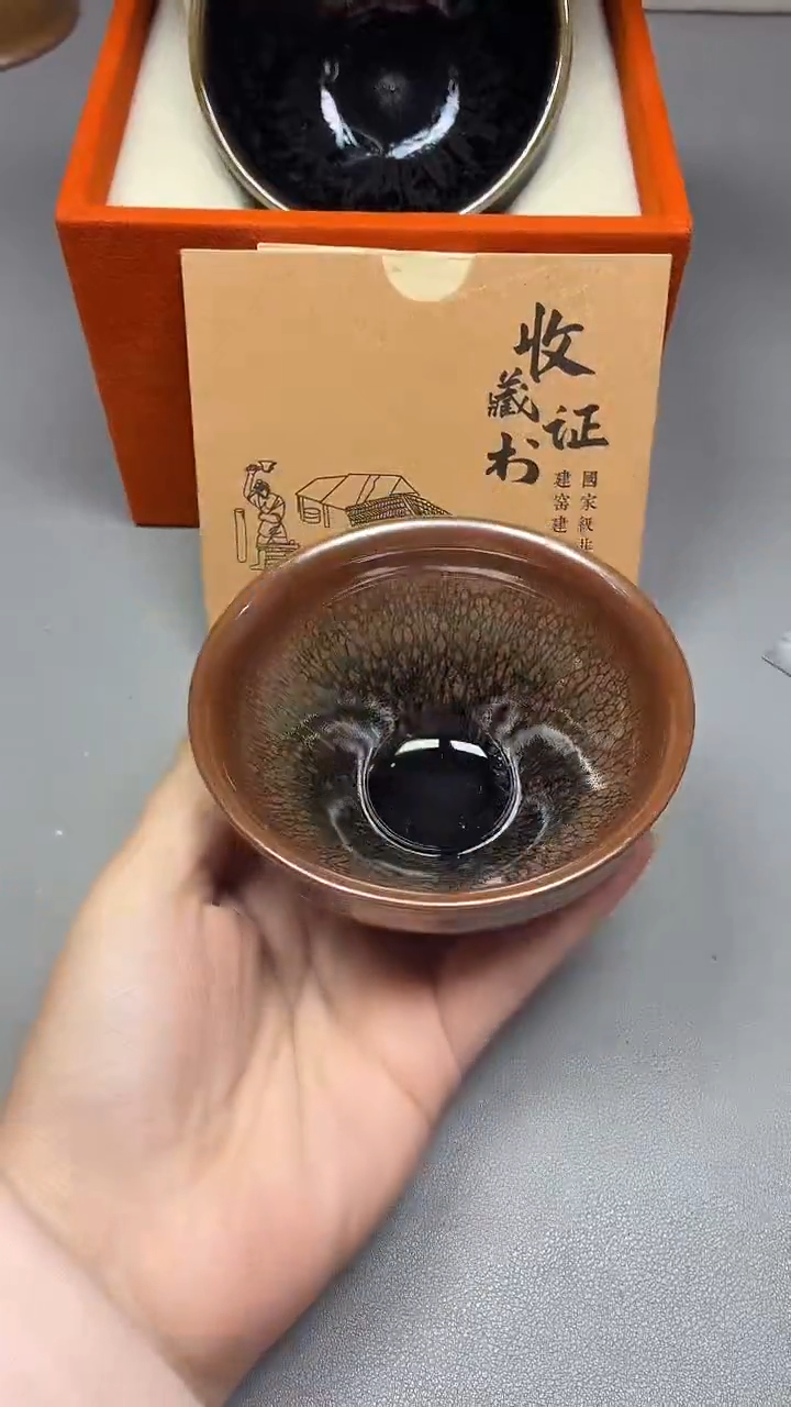 茶盏82全品               