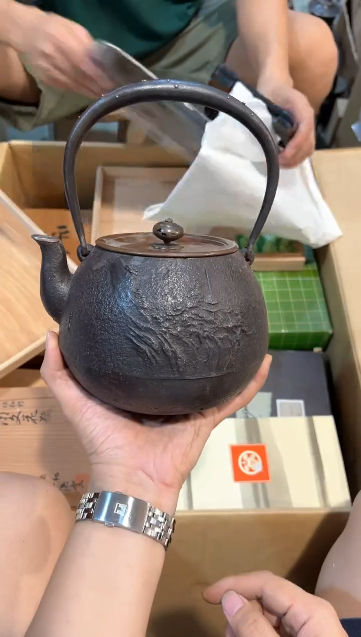 A2963中古瓷器 茶器周边/1有洞
