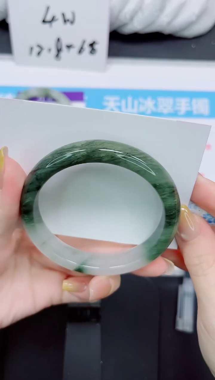 石英质玉手镯未镶嵌210