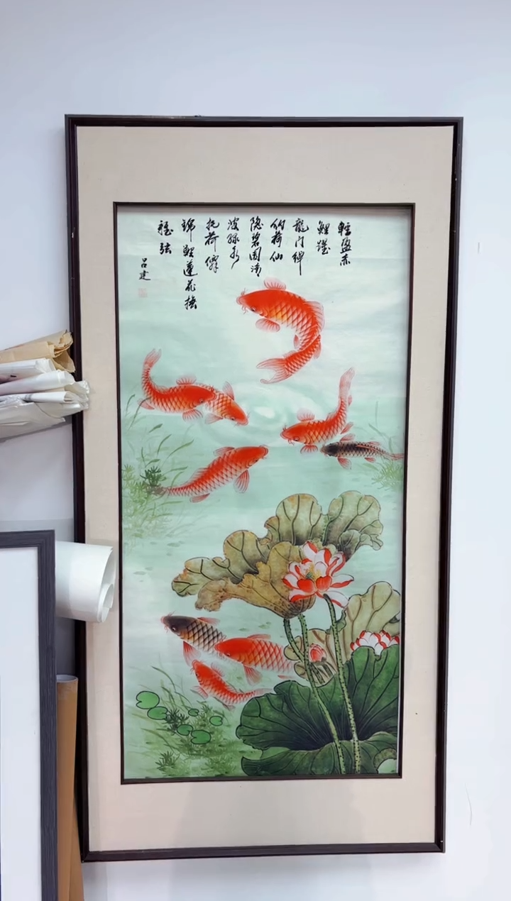 艺品藏臻专属字画链接054