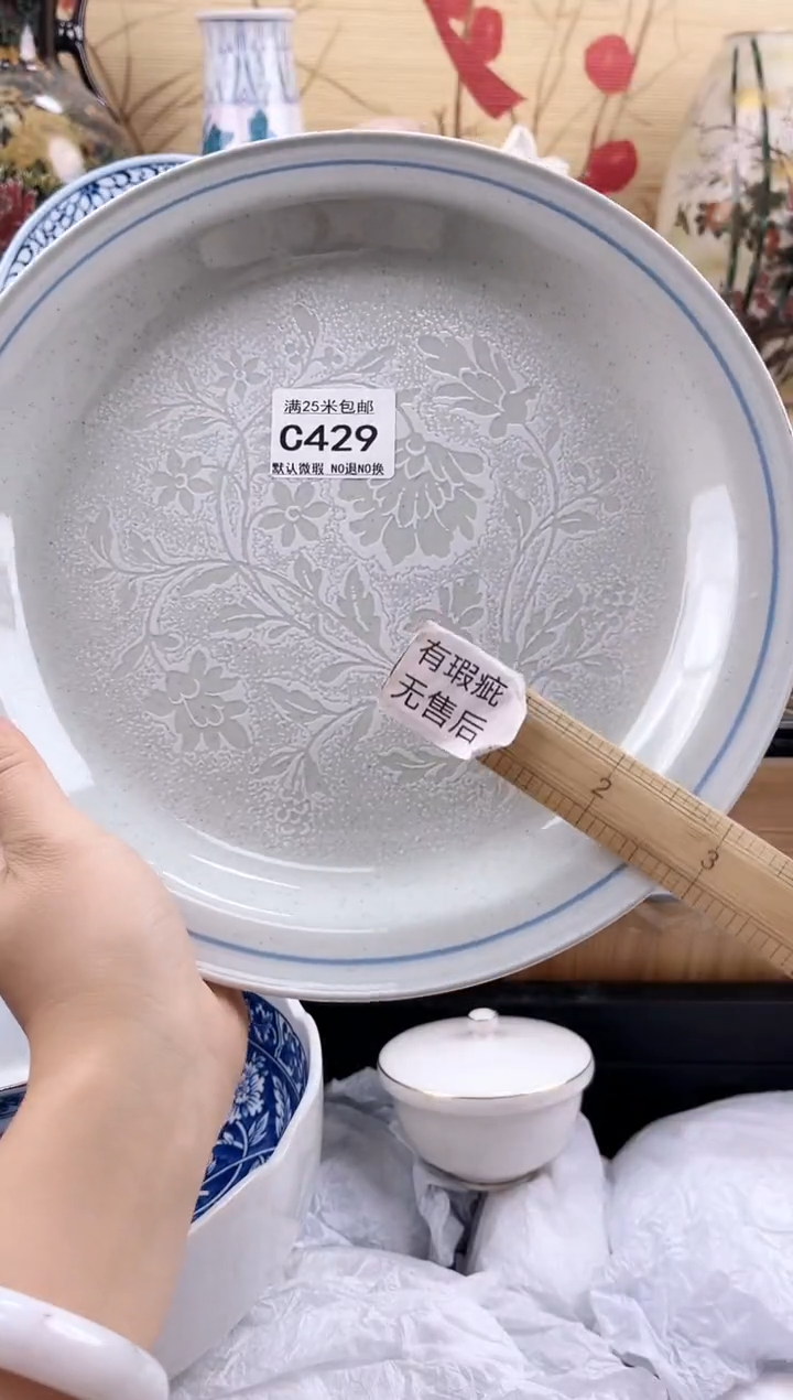 蜜**家==============c429