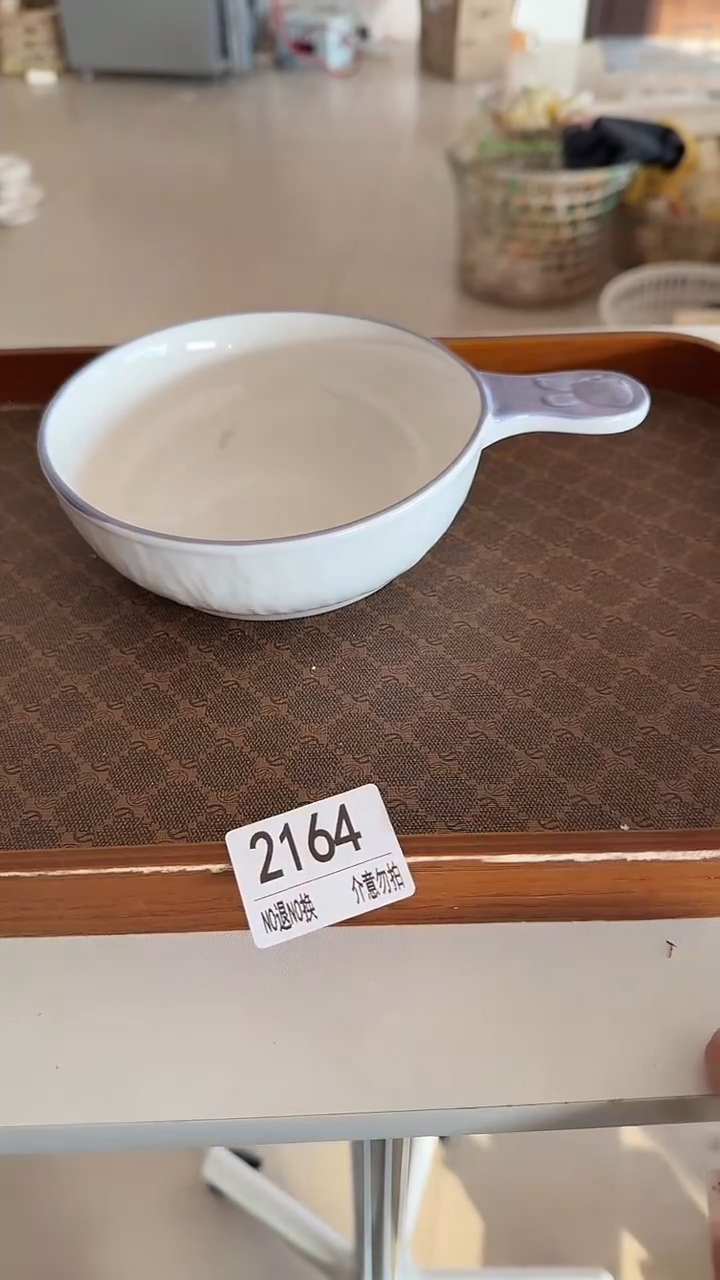 陶瓷手柄款微瑕四单包邮2164