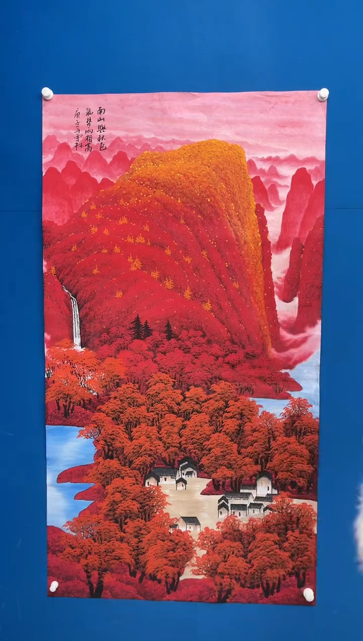 【闪购商品】国画张-金色华章原作山水/无框/W带画册