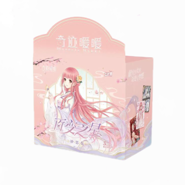 【玩法】奇迹暖暖百变之星妙思包2弹收藏卡【盲盒拆卡】潮玩