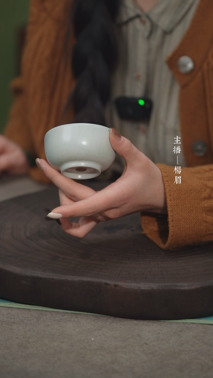 【闪购商品】罗汉杯-国奇章款（九天虹印/月白釉）-眉