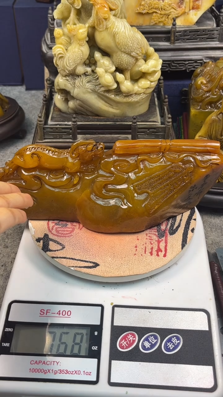 寿山石印石篆刻印章