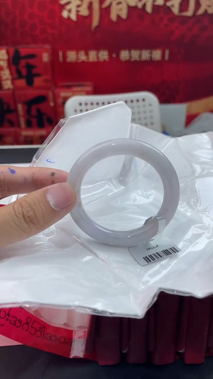 【闪购商品】翡翠手镯未镶嵌10翡翠手镯