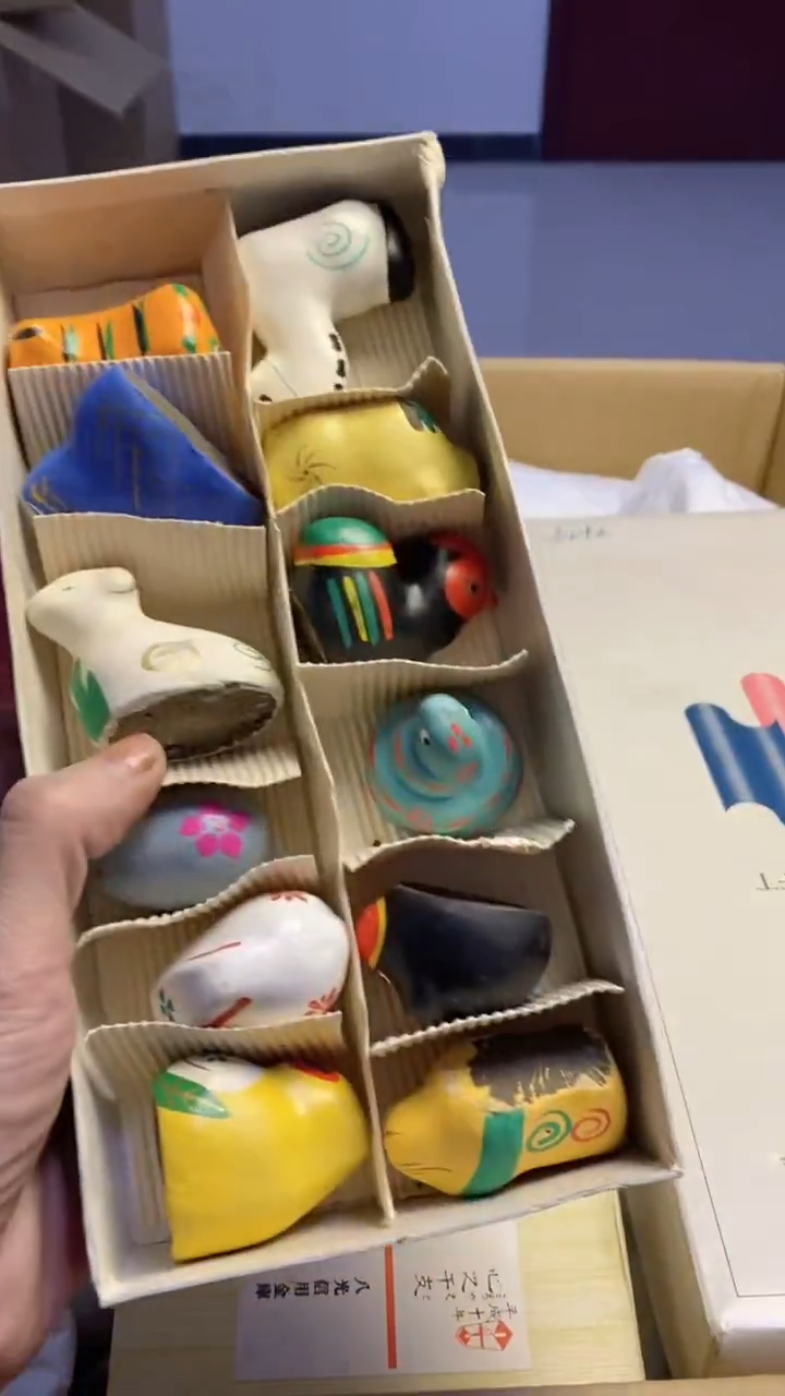 【闪购商品】瓷片397艺祥瓷器艺祥瓷器