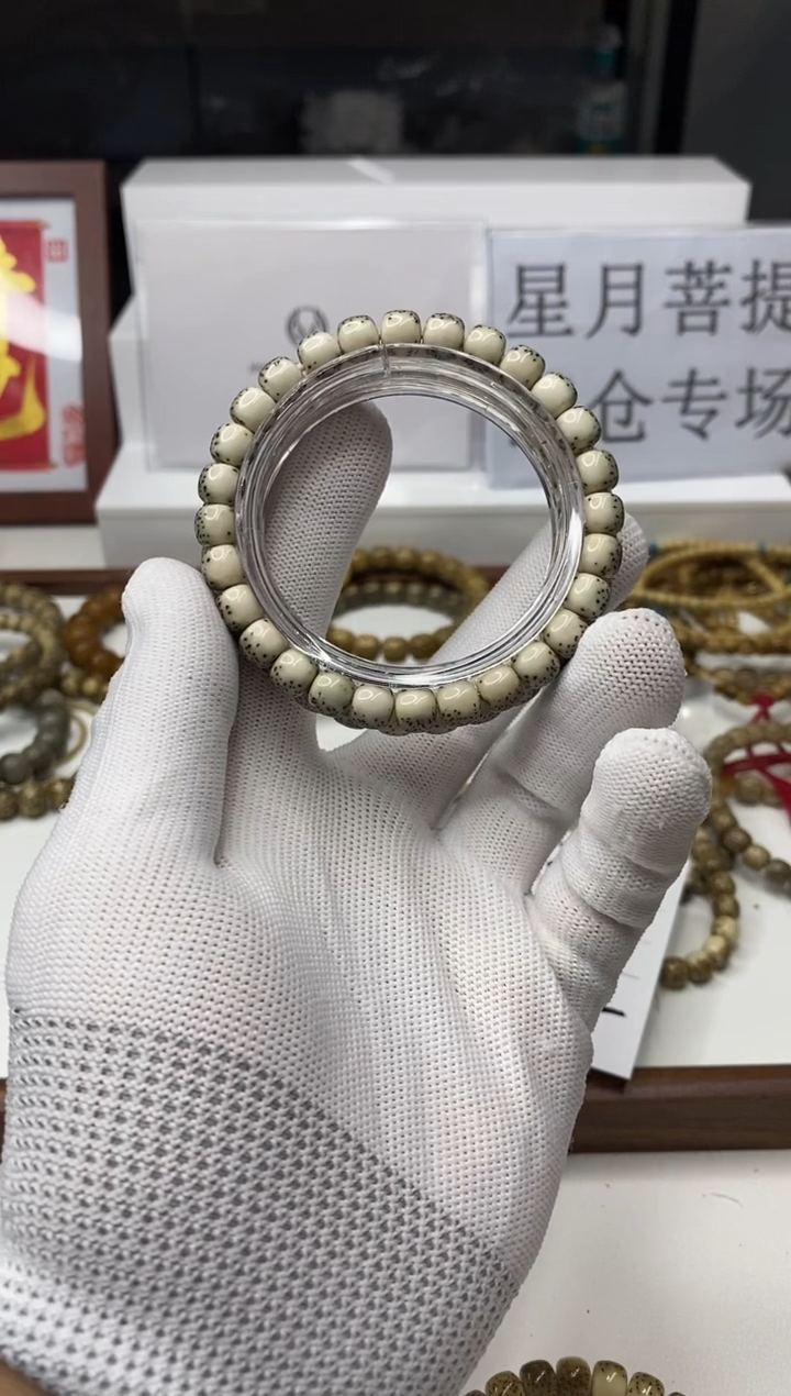 星月菩提手串118 SSS大白鲨 河豚8*7mm 24K