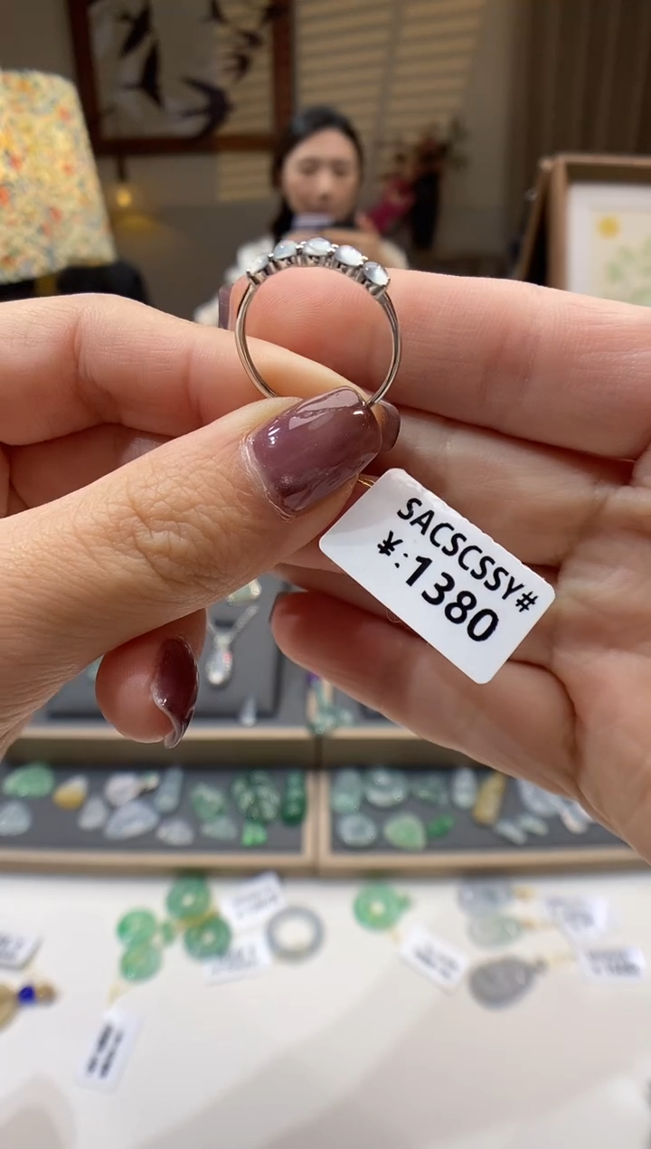 【闪购商品】翡翠戒指18K金镶嵌戒指