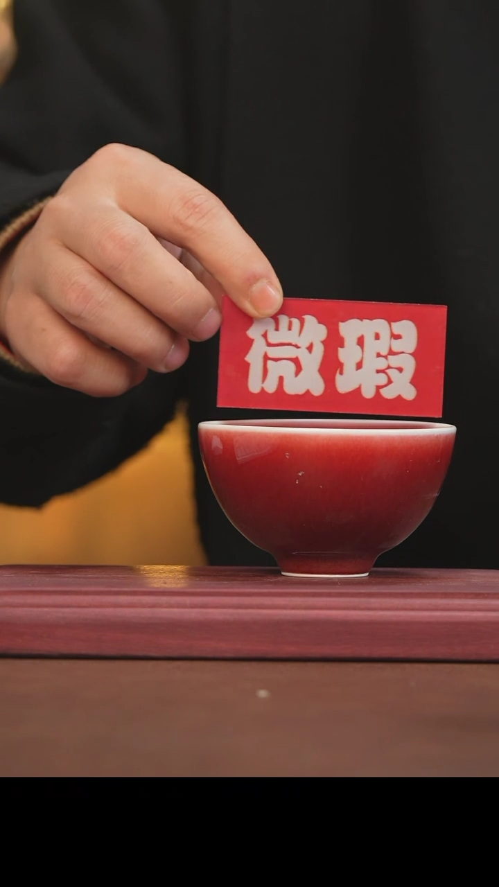 【闪购商品】杯景德镇手工手绘