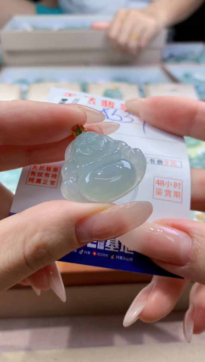 翡翠18K金镶嵌颈饰天然A货翡翠挂件