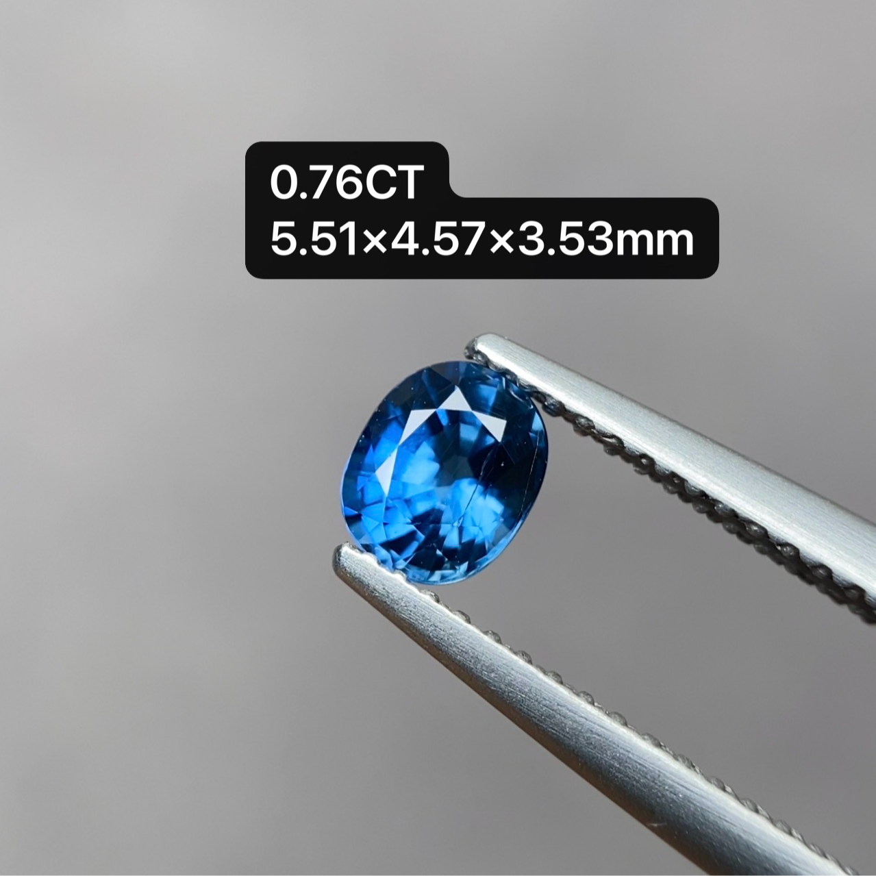 0.76克拉天然无烧蓝宝石浓郁干净超闪彩色高级感璀璨美