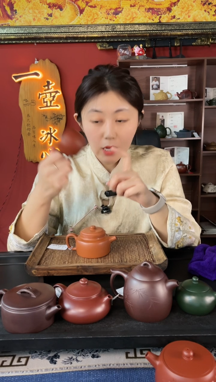 【闪购商品】紫砂茶壶带把主人杯