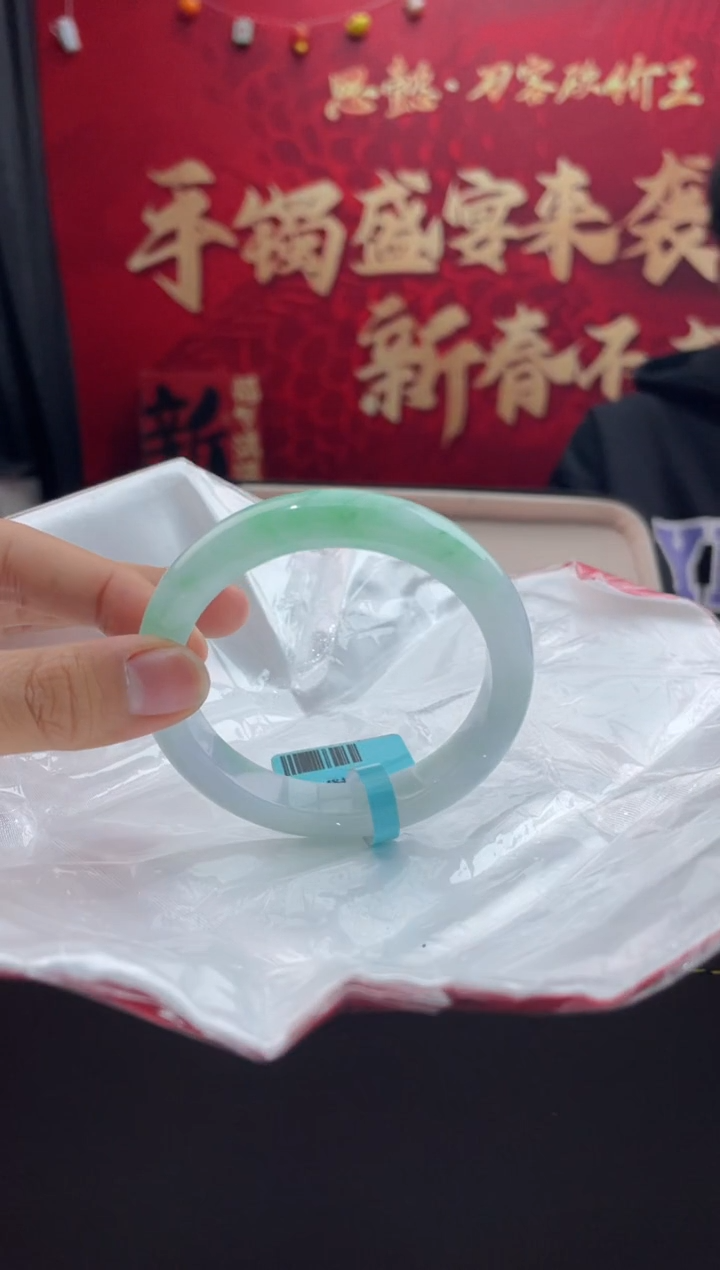 【闪购商品】翡翠手镯未镶嵌5翡翠手镯