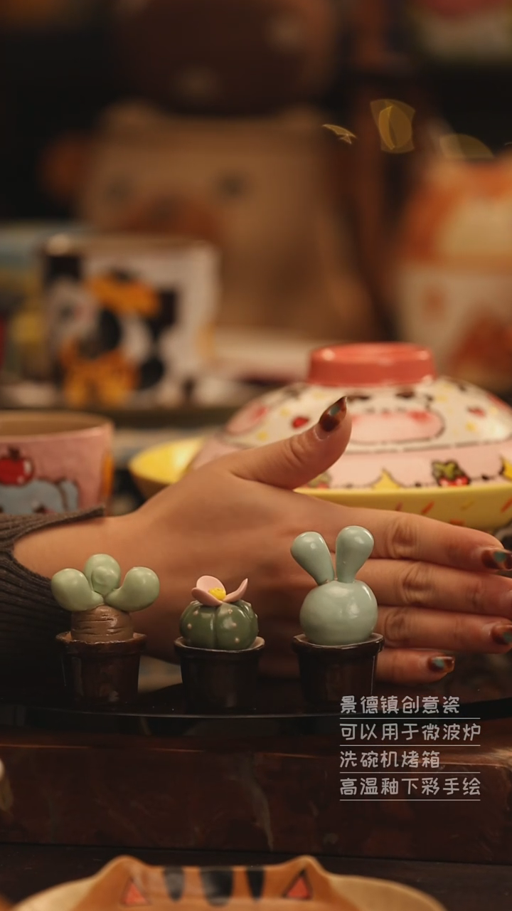 陶瓷景德镇可爱陶瓷釉下彩绘设计师款