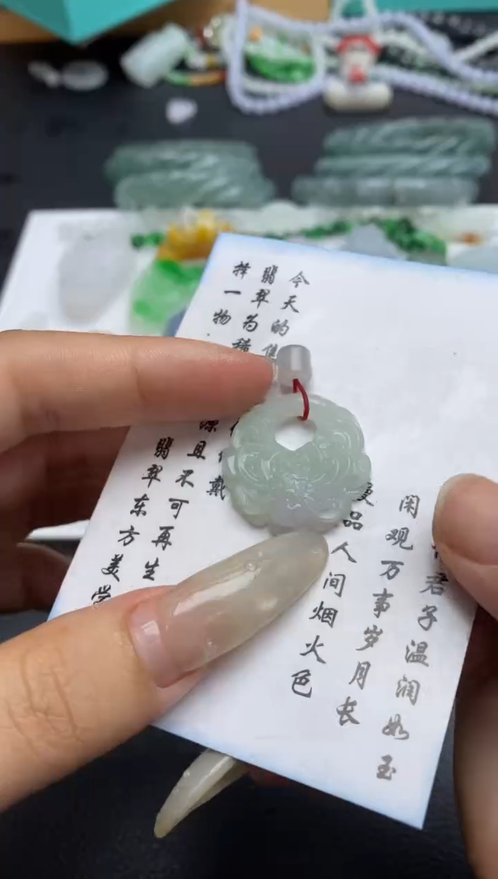 未镶嵌定制翡翠翡翠毛货~