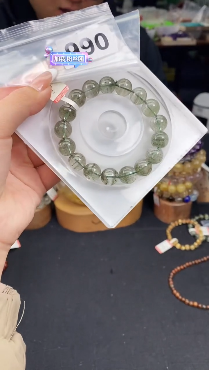 【闪购商品】水晶手串未镶嵌手串990