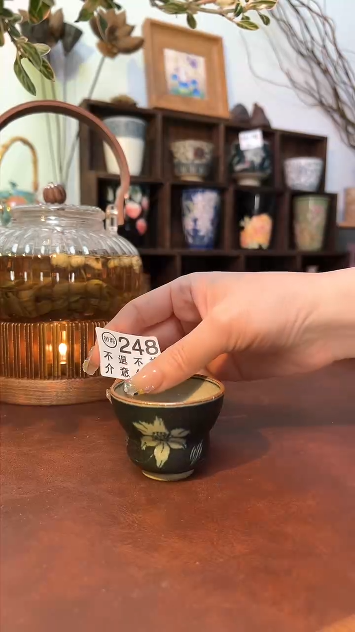 【闪购商品】微瑕景德镇手工手绘248