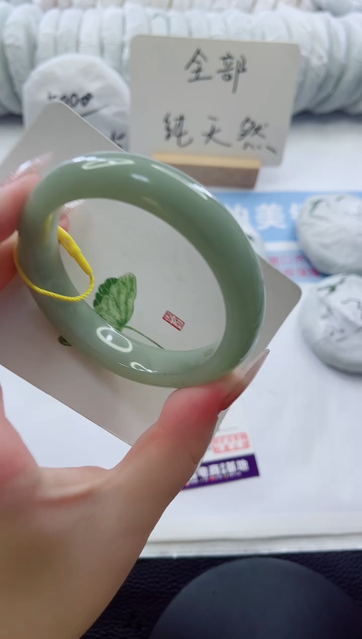 未镶嵌手镯石英质玉多样性发货A1