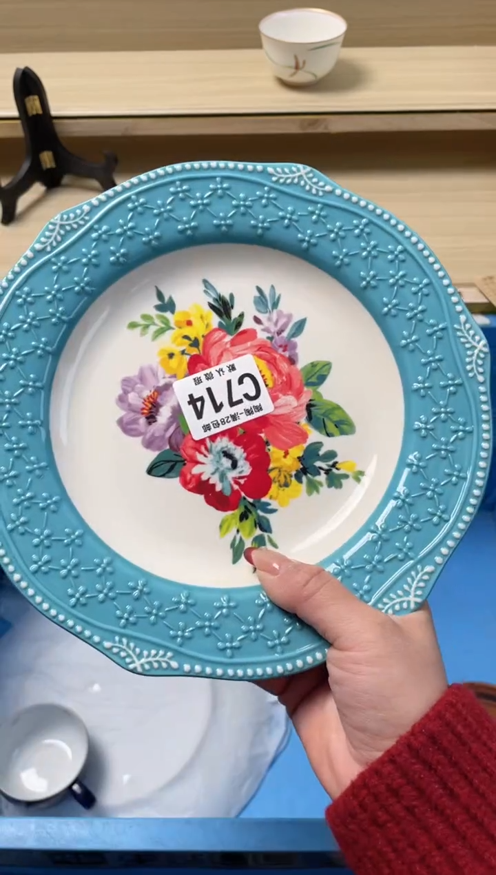 【闪购商品】杯瓷器瓷器瓷器瓷器714