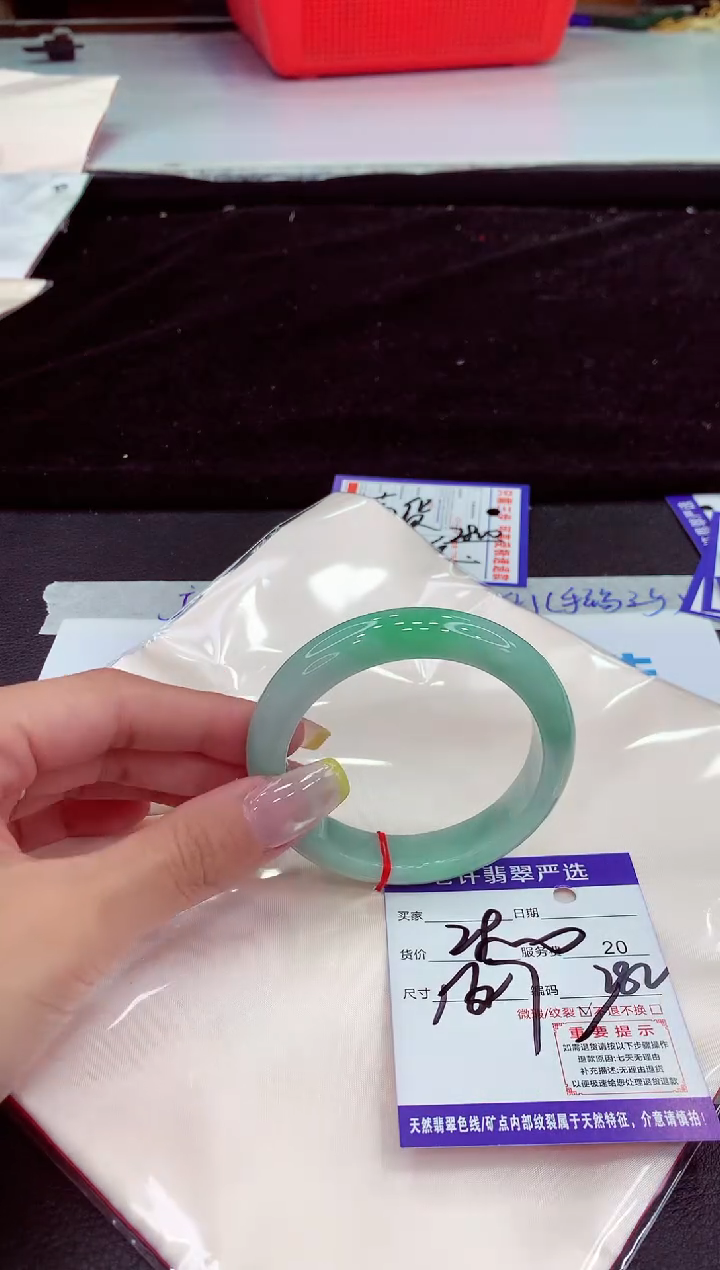 未镶嵌手镯翡翠1111111111111