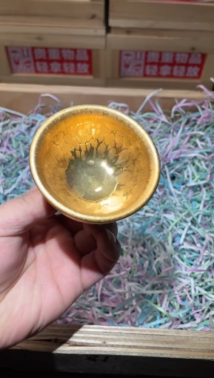 茶盏带礼盒小口7.2口