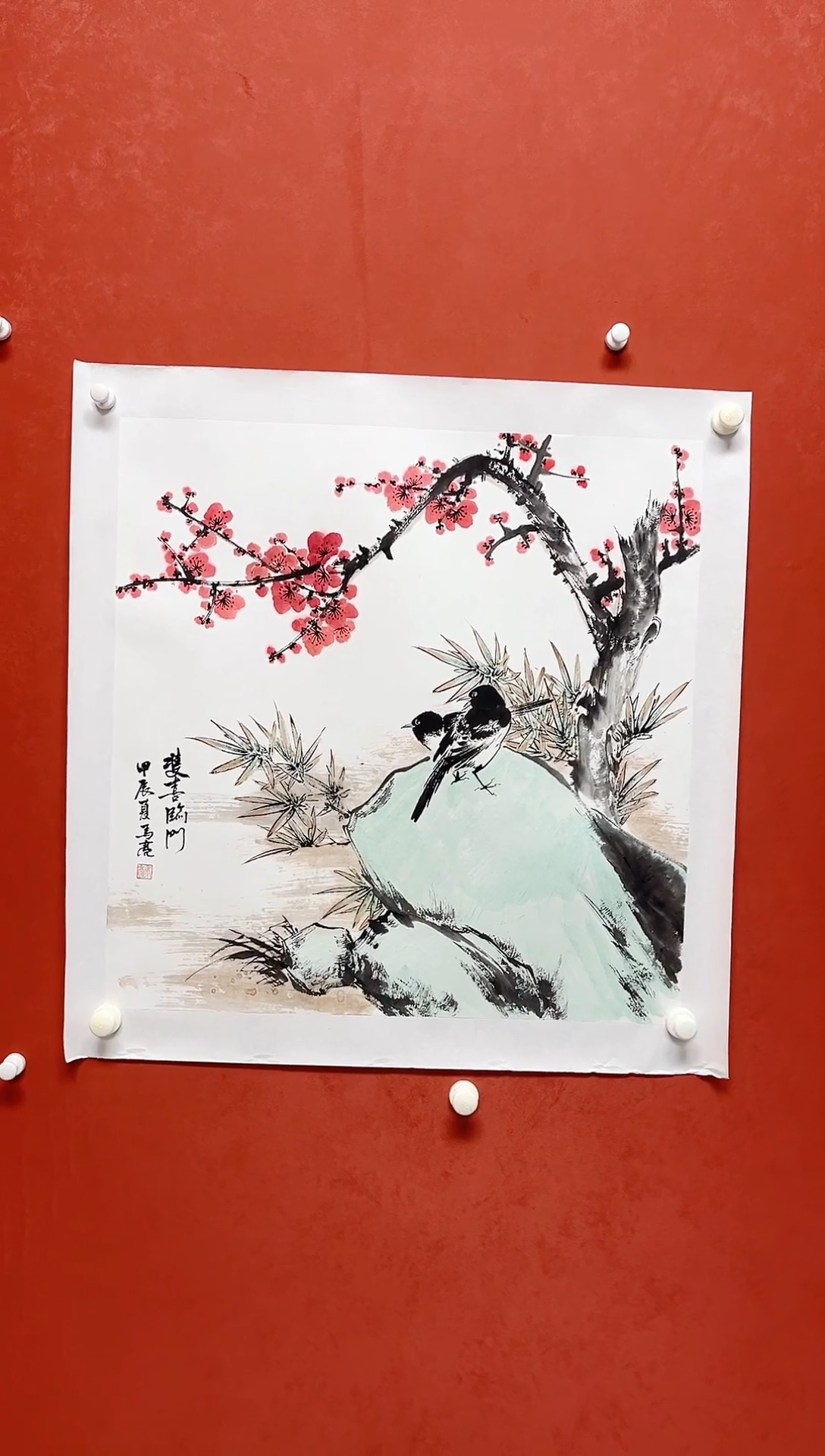 【闪购商品】书法马亮花鸟画芯68*45手工托芯