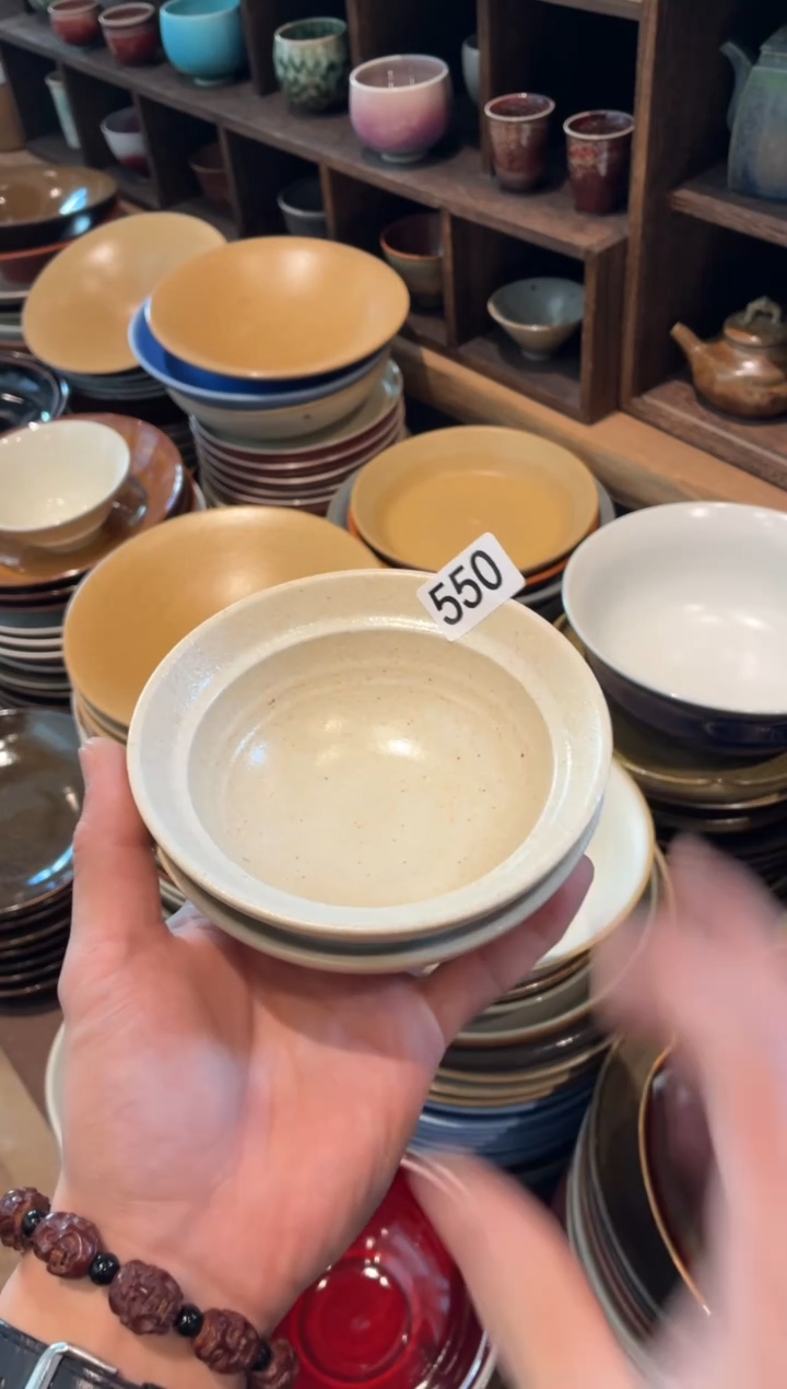 瓷片般*550至野白双圆碗2个