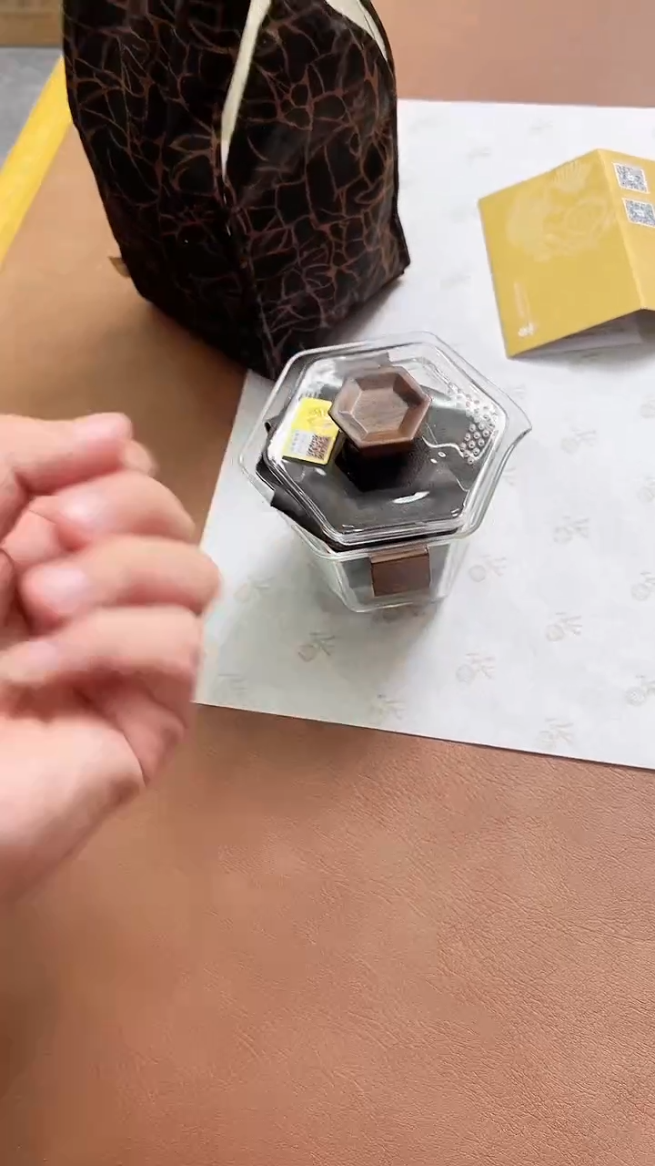 【闪购商品】禾器景佑快客杯》》》