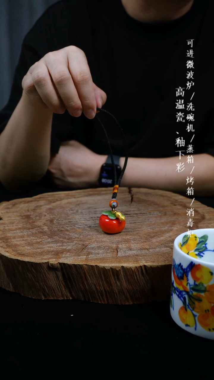 其他高温瓷（葫芦小摆件）