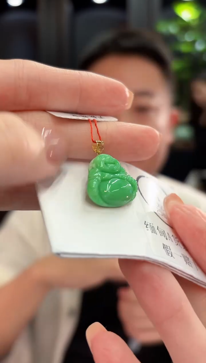 吊坠(不含链)18K金镶嵌翡翠 缅甸A货/支持复检/一件