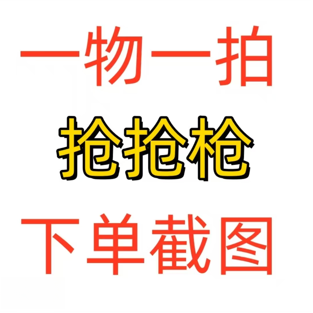 红梅老桩 盆栽地栽 耐寒耐热好养 一物一拍专拍链接A