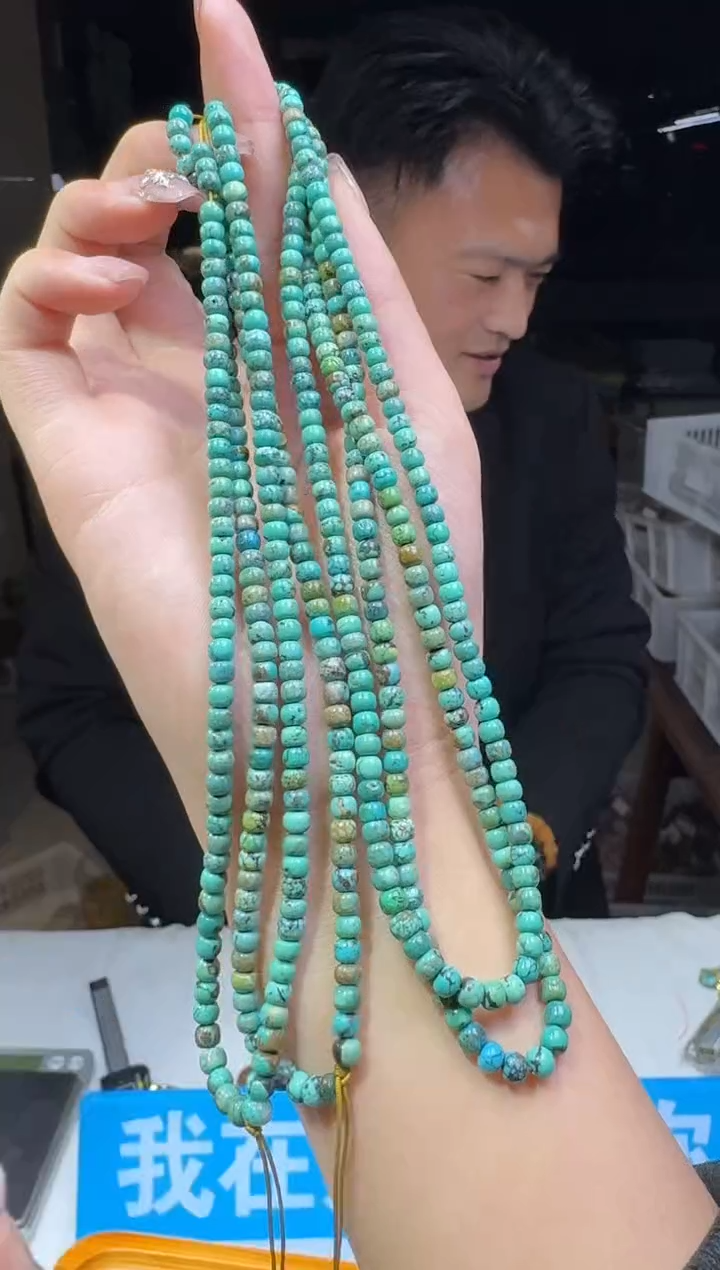 【闪购商品】吊坠多样性发一件 519