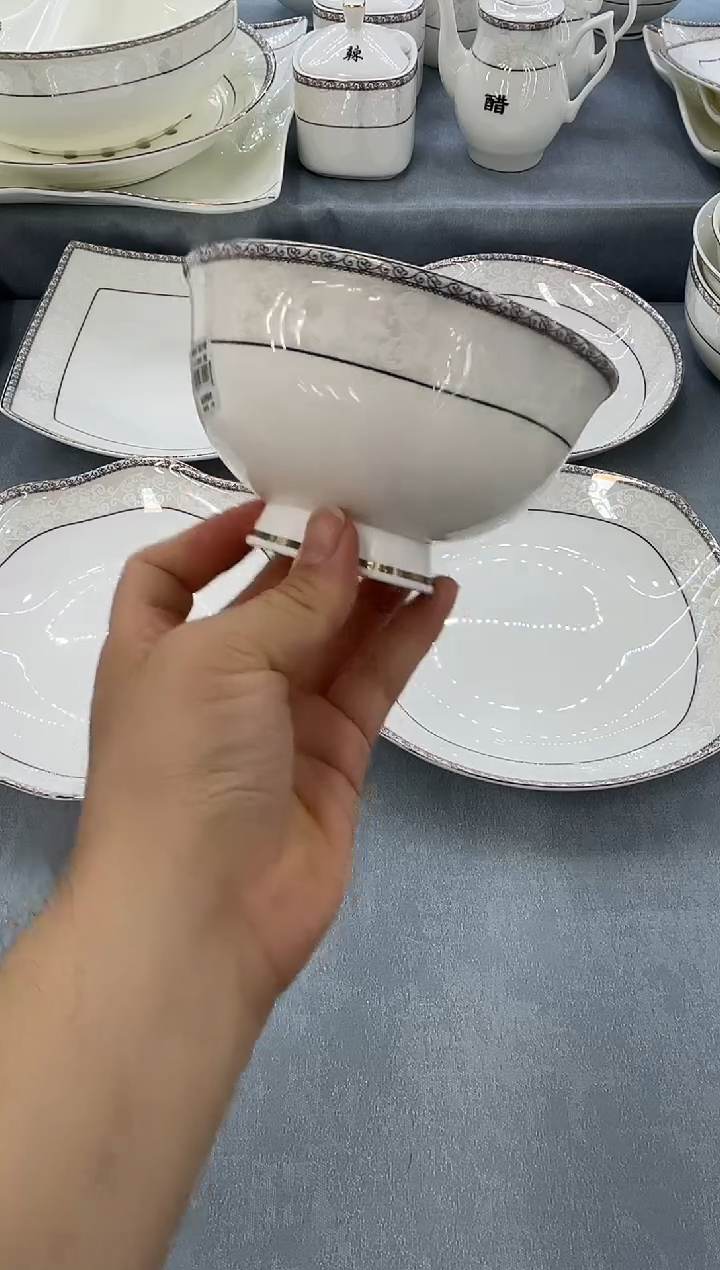 骨瓷玲珑5高6个 