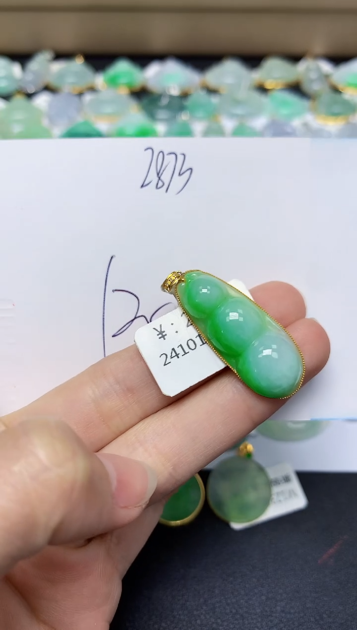 翡翠18K金镶嵌颈饰 天然翡翠A货