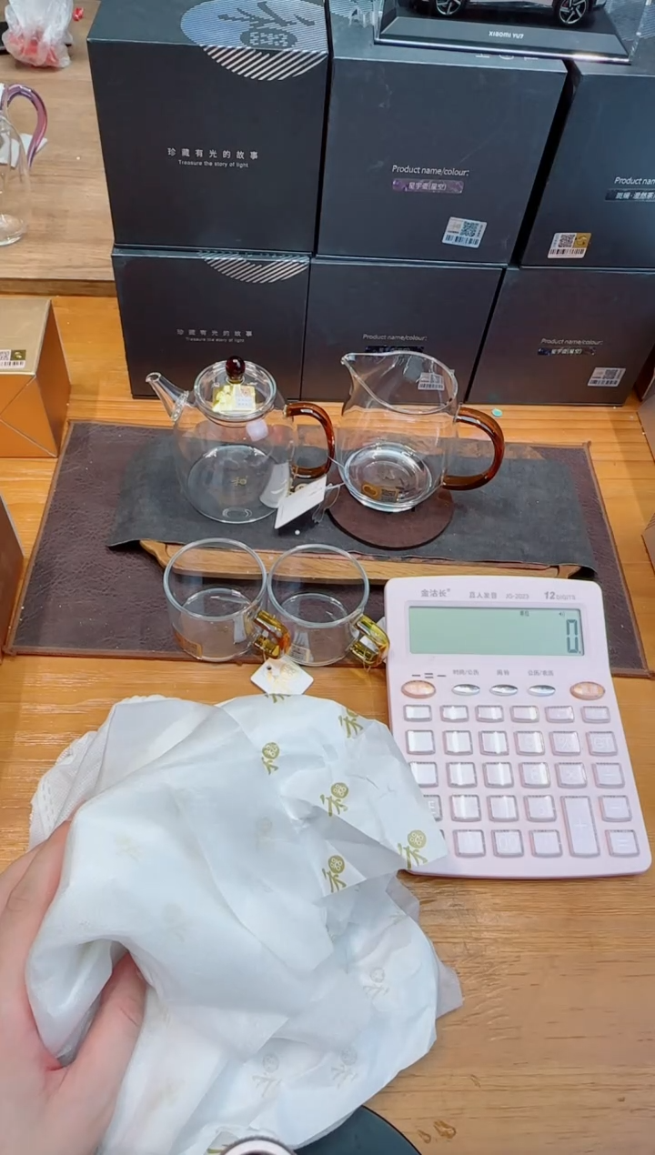 禾器宴臣壶琥珀+禾器澄然琥珀+禾器对杯琥珀+茶杯垫