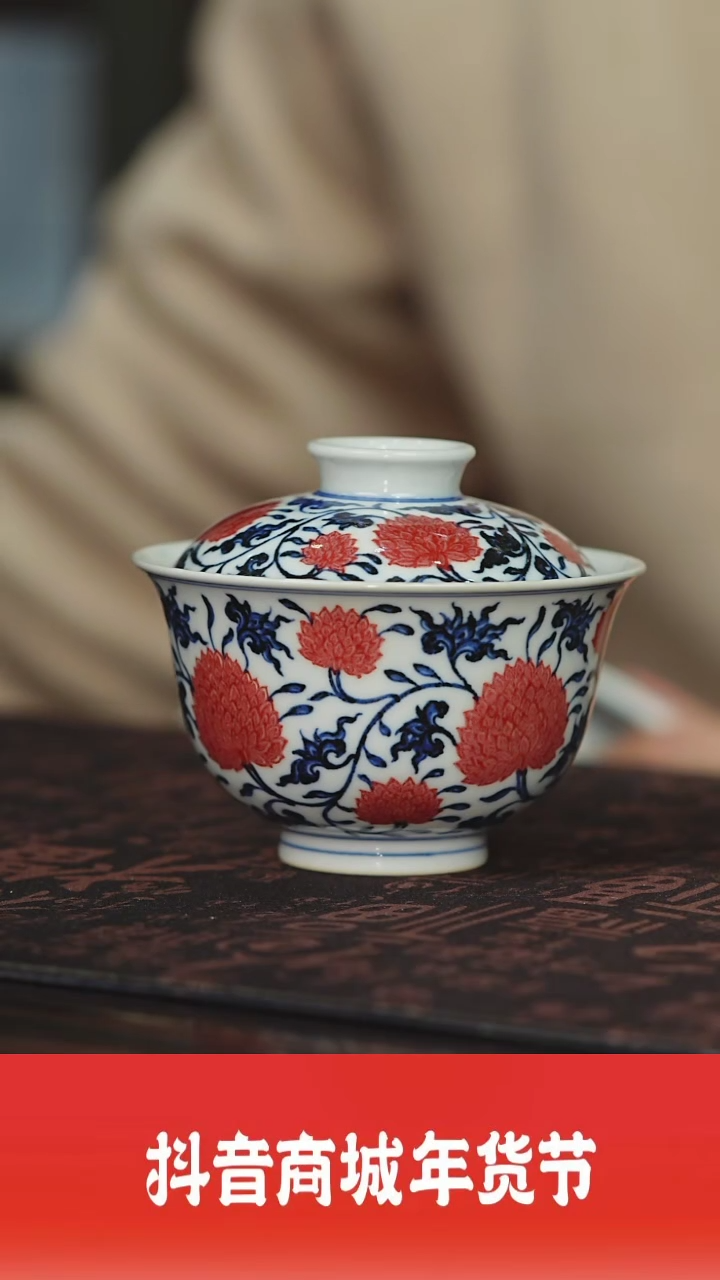 【闪购商品】杯子海韵堂瓷见如故好物分享@@haiyt