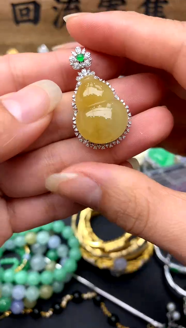 【闪购商品】翡翠颈饰18K金镶嵌194-中国好珍宝