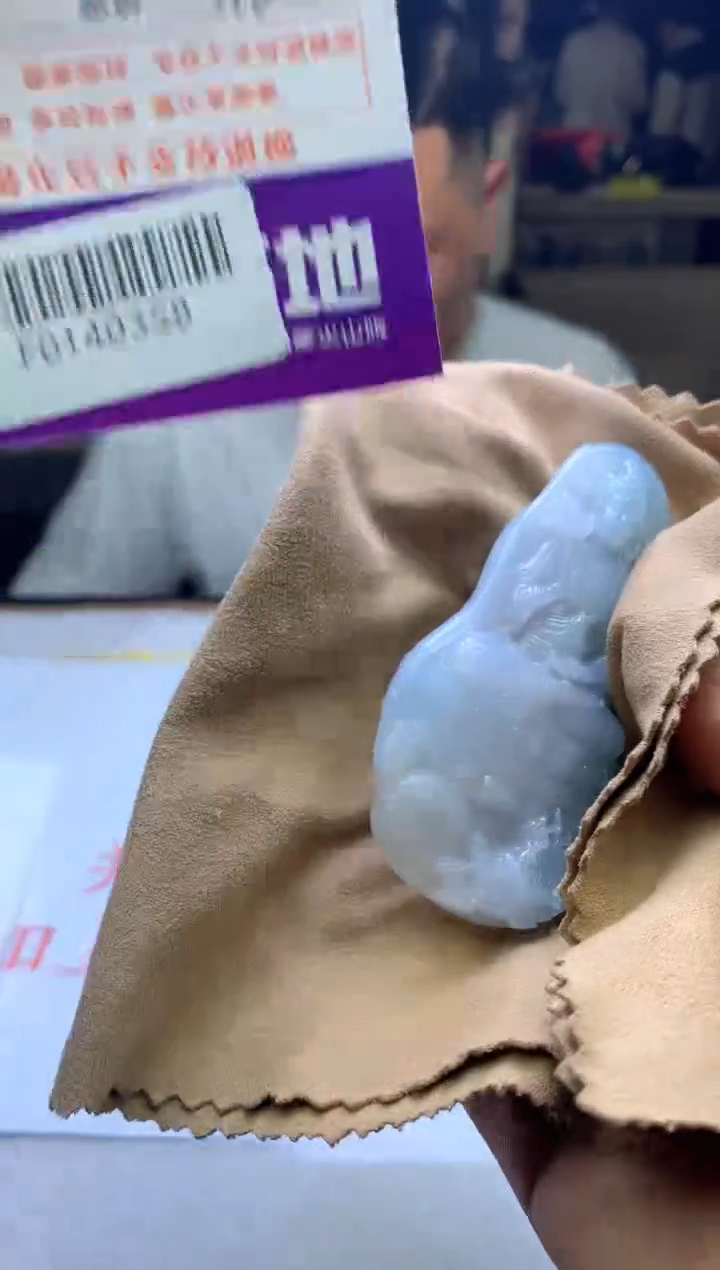 【闪购商品】定制翡翠未镶嵌---F0140358