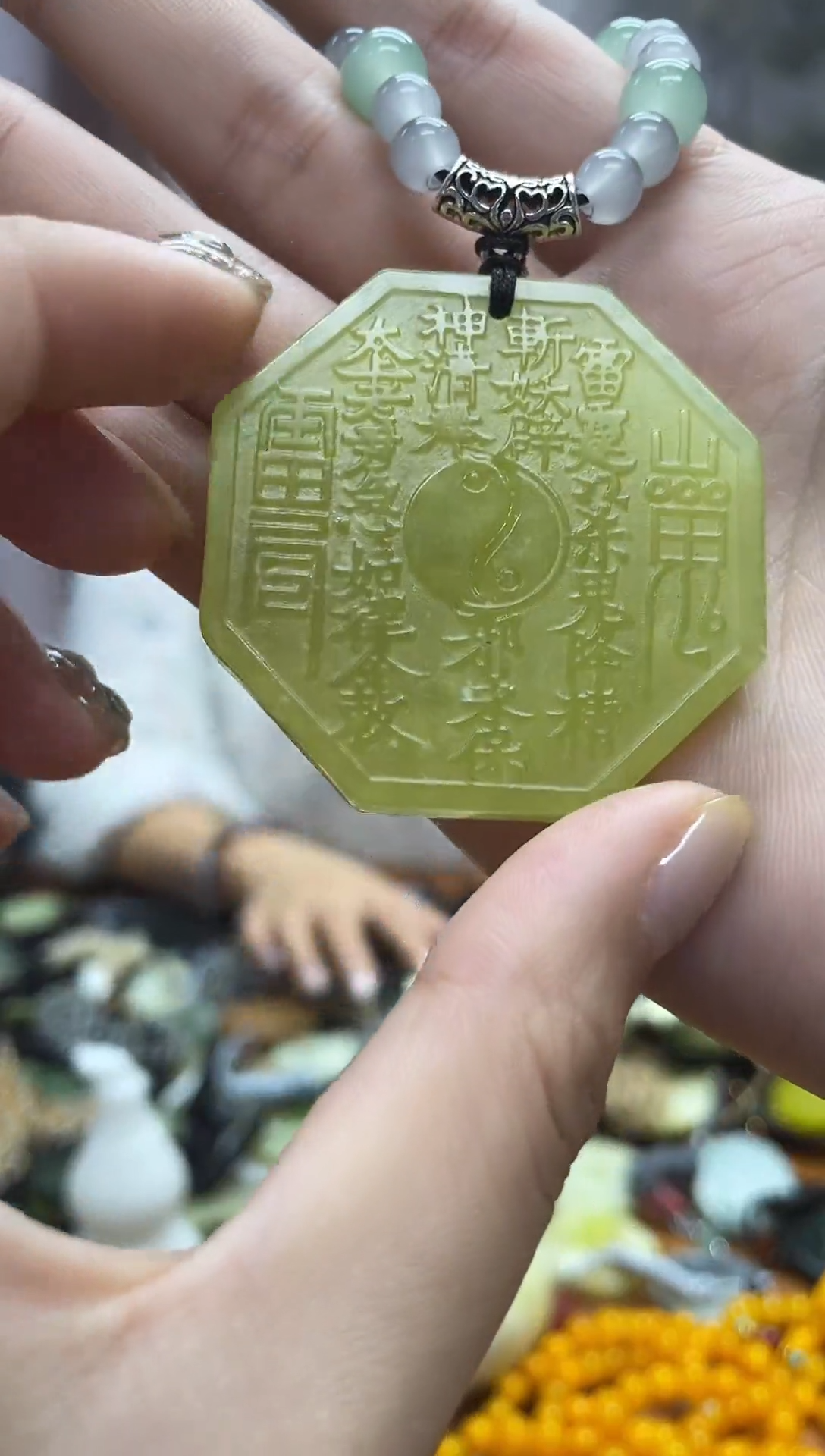 未镶嵌岫玉吊坠·