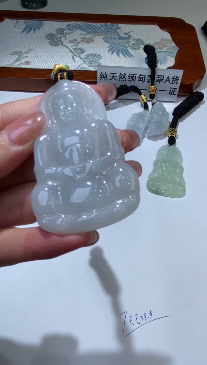 【闪购商品】翡翠颈饰未镶嵌275911  