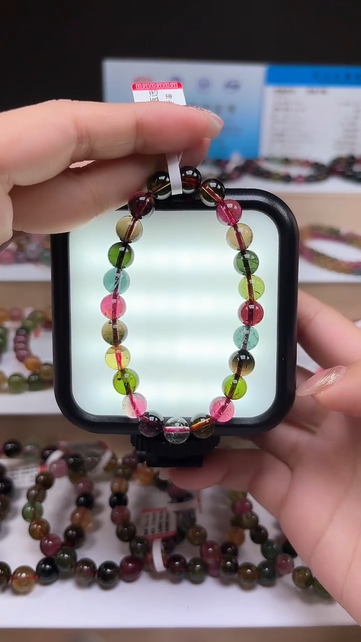 【闪购商品】碧玺手串未镶嵌7.8mm巴西老料收藏级糖果色单圈手串