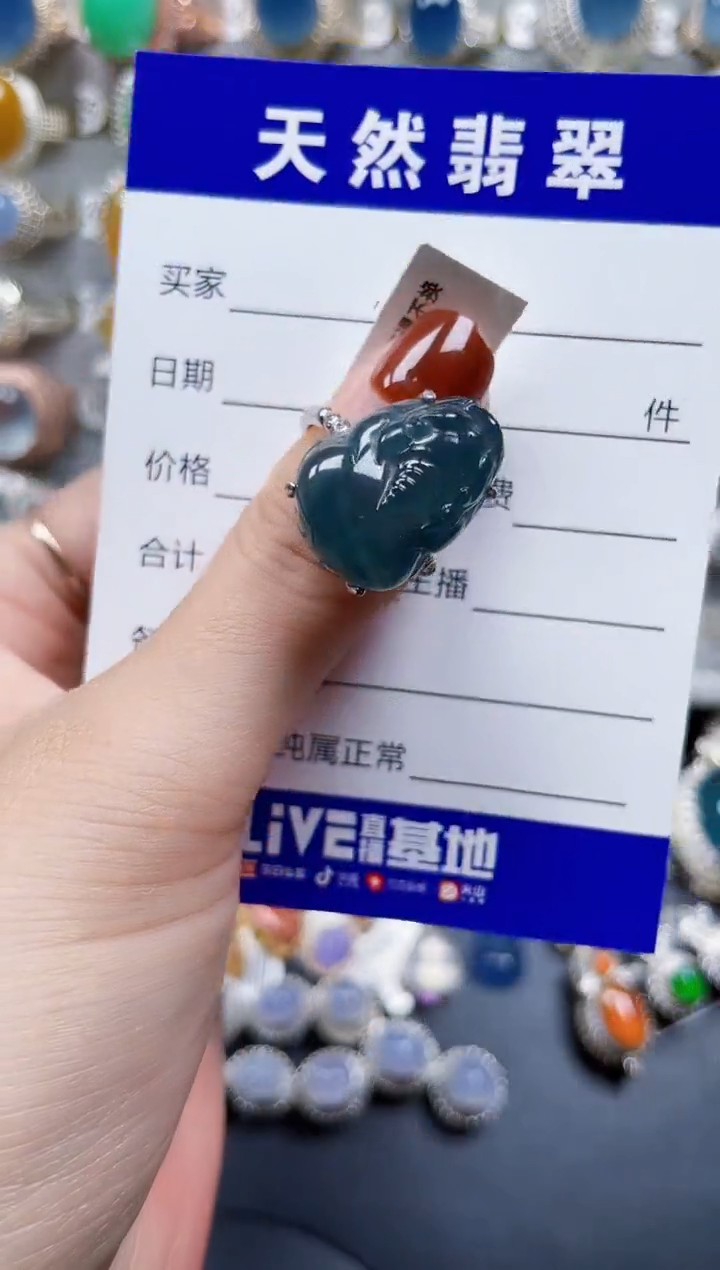 银S925镶嵌戒指翡翠626