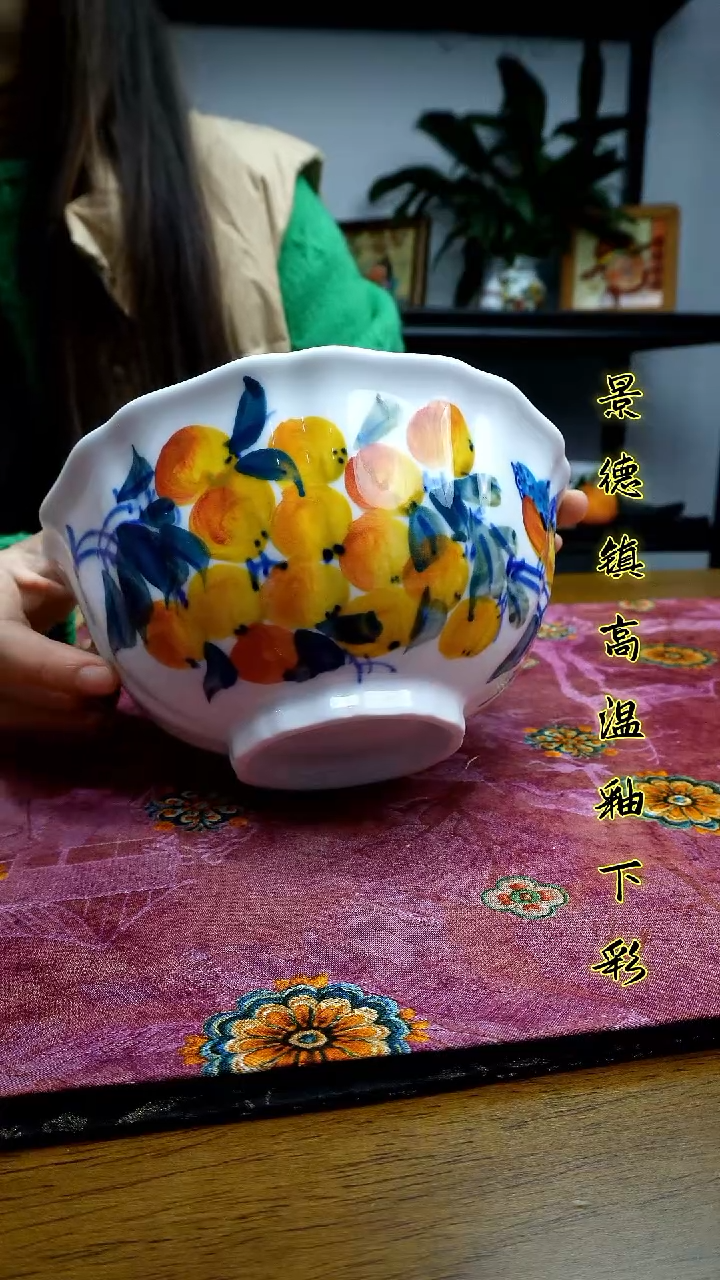 其他景德镇高温瓷（花朵面碗）