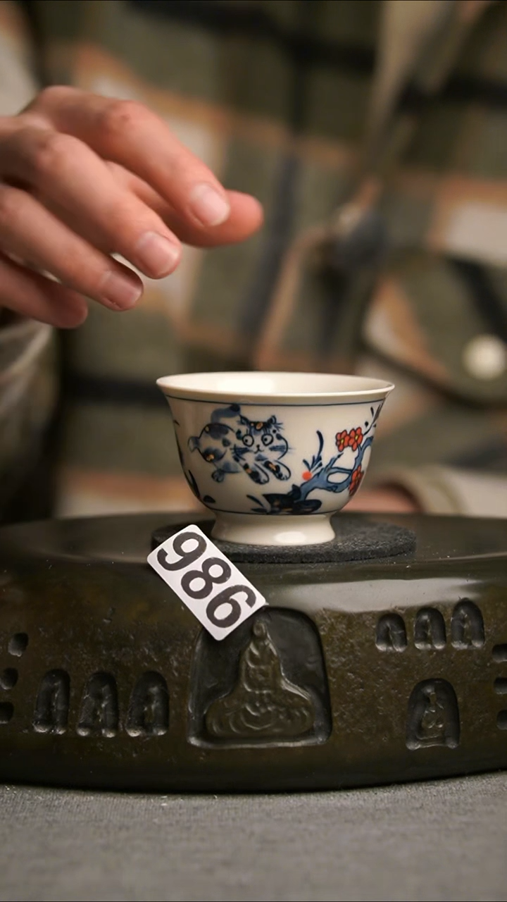 986景德镇陶瓷茶器系列