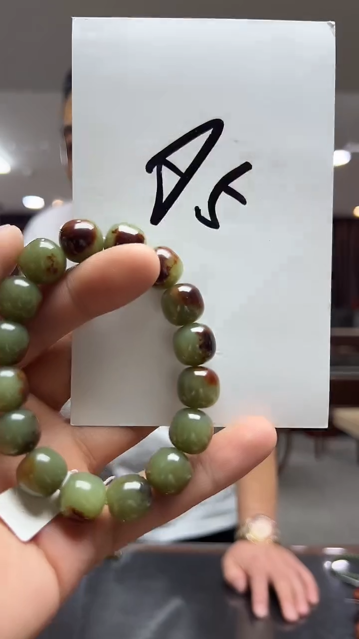 未镶嵌手链透闪石质玉多样性发货其中发一