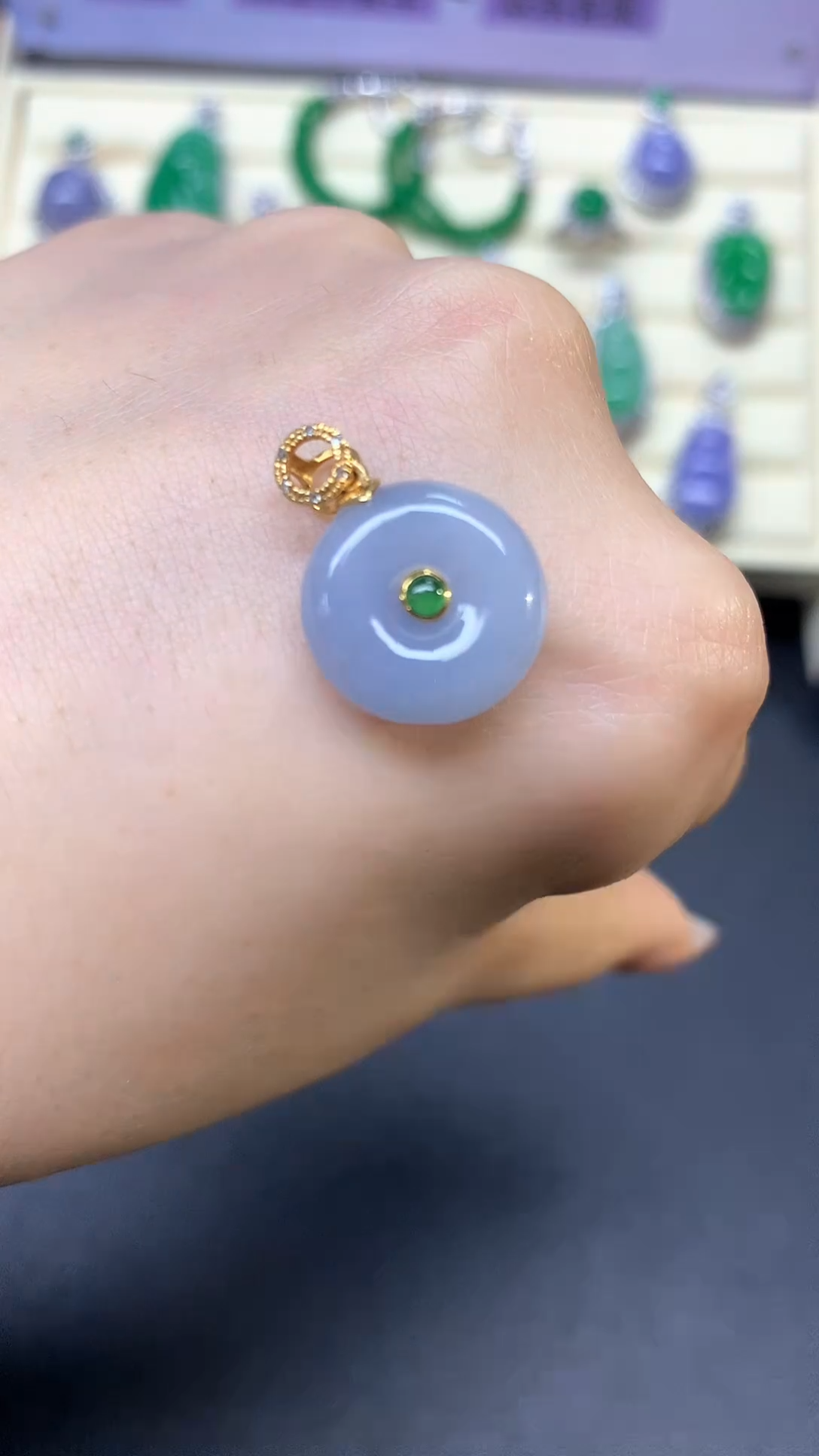 【闪购商品】翡翠吊坠(不含链)18K金镶嵌吊坠|650+65