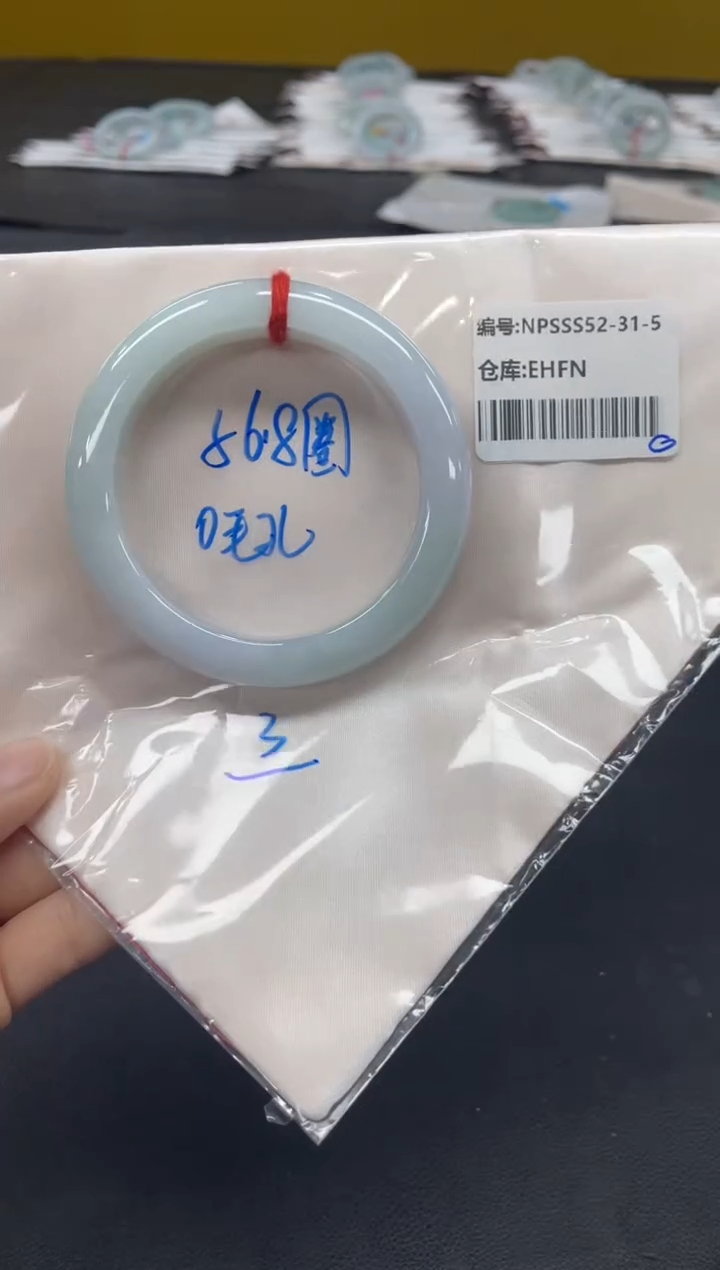 未镶嵌手镯翡翠翡翠手镯