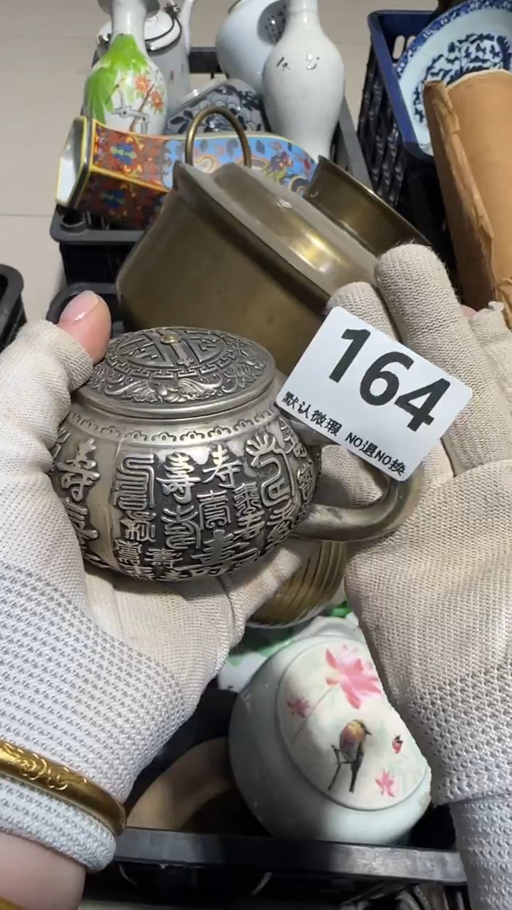 瓷片天**久亿容工艺品164